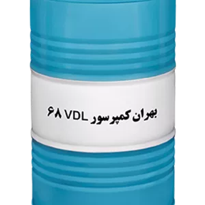 روغن صنعتی بهران کمپرسور VDL 68حجم 208لیتر(بشکه)
