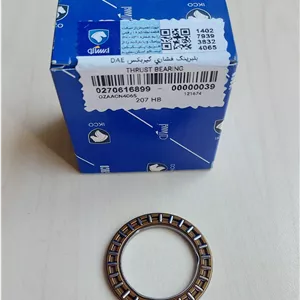 ( بسته 5 عددی )  0270616899\tبلبرینگ فشاری گیربکس DAE دنا ، پژو207 ، تارا ، ریرا ، تارا با گیربکس اتوماتیک شرکتی ایساکو اصل