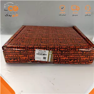 کیت کلاچ دیسک و صفحه کامل 200 میلی‌متری سایپا یدک مناسب کوییک کد 102211 شرکتی اصلی