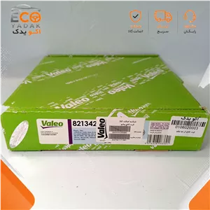 کیت کلاچ والئو جعبه سبز مناسب رنو ال 90 (تندر 90) موتور K4M