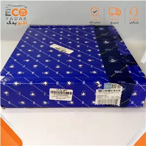 کیت کامل کلاچ ایساکو کد 0670302199 مناسب پژو 206، پژو 207 و رانا موتور TU