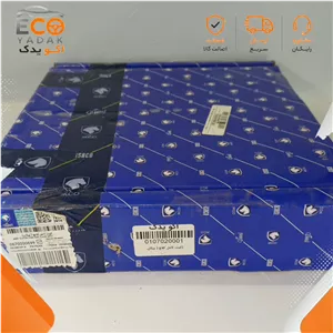 کیت کامل کلاچ ایساکو کد 0670300699 مناسب پیکان