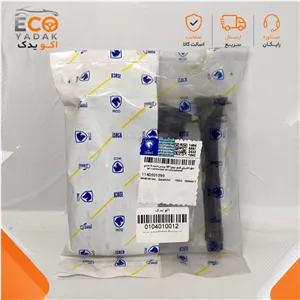 عایق الکتریکی شمع موتور شرکتی ایساکو کد 1140501598 مناسب موتور EF7 زیمنس (دست 4 عددی)