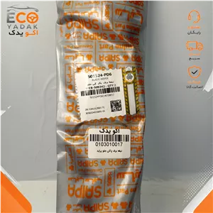 تیغه برف پاک‌کن جلو شرکتی سایپا یدک کد 501524 مناسب پراید 131 (اتحاد موتور)