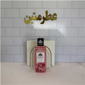 بادی اسپلش آلفامونته زنانه لالیک لامور