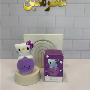 عطر کودک کیتی بنفش حجم ۵۰ میل اصلی اماراتی