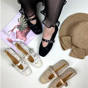 کالج عروسکی زنانه زارا تور دانتل بند کمربندی ZARA کد: 1485