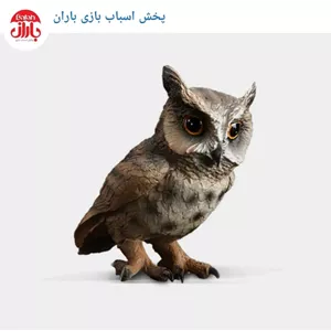 فیگور جغد شاخدار