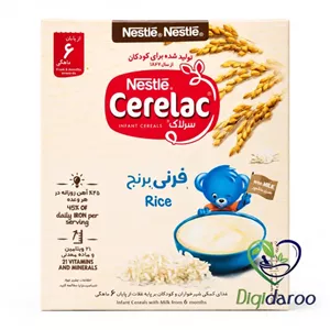 ساشه سرلاک فرنی برنج نستله Cerelac (10عددی)