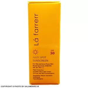 کرم ضدآفتاب و ضدلک +SPF30 لافارر بی رنگ پوست چرب و آکنه(40 میل)