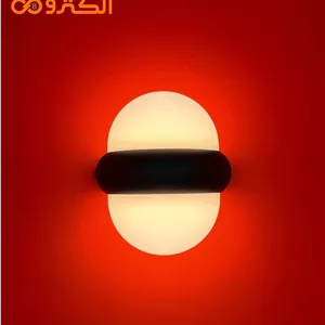 دکوراتیو بیضی دو طرف نور
