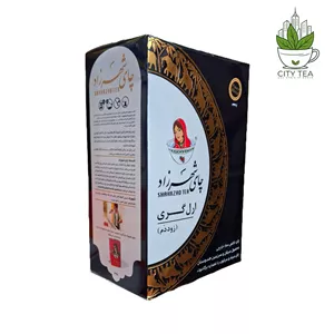 چای ارل گری زود دم 400 گرمی-شهرزاد