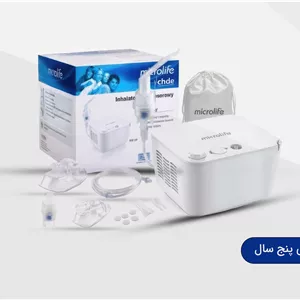 نبولایزر خانگی میکرولایف مدل NEB 200