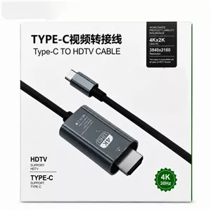 کابل تبدیل USB-C به HDMI هارمن مدل TH001 طول 2 مترخرید عمده کابل تبدیل در اصفهان