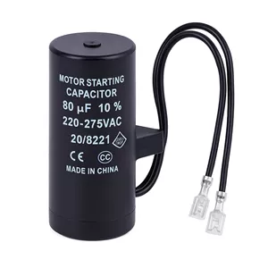 خازن خشک استارت 80 میکروفاراد(دانفوسی)