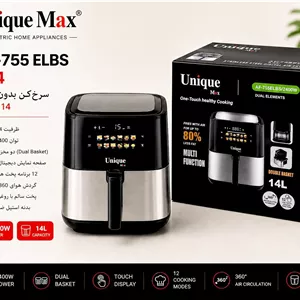 سرخ کن بدون روغن یونیک مکس ۱۴ لیتری مدل AF-755 ELBS (ارسال رایگان)