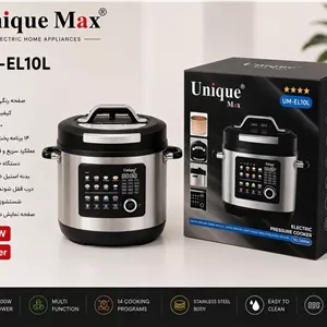 زودپز برقی (مولتی کوکر) یونیک مکس ۱۰ لیتراصلی مدل UM-EL10L (ارسال رایگان)