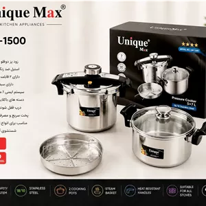 زودپز دوقلو یونیک مکس اصلی چهارستاره ۵و ۷ لیتری مدل UM-1500 (ارسال رایگان)