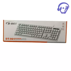 کیبورد سیمی اداری دی‌نت (D-net) مدل DT-991