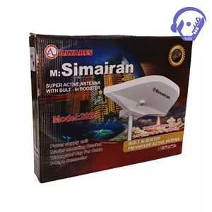 آنتن هوایی فعال سیماایران (Simairan) مدل 2025