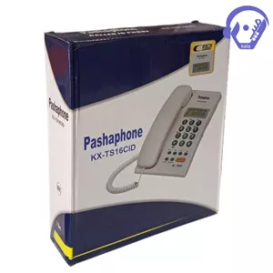 تلفن رومیزی پاشافون مدل KX-TS16CID