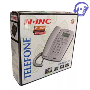 تلفن رومیزی ان‌این‌سی (N-INC) مدل KX-T992CID