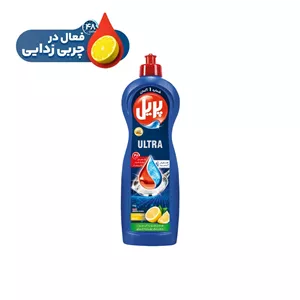 مایع ظرفشویی پریل با رایحه لیمو - 1000 گرمی
