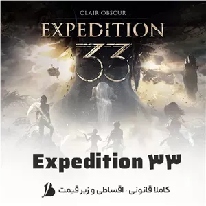 Clair Obscur: Expedition 33