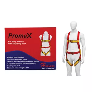 کمربند ایمنی کار در ارتفاع پرومکس promax