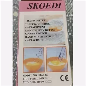 همزن آشپزخانه اسکوئدی (SKOEDI) مدل DH-133