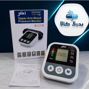 فشارسنج اصل سخنگو فارسی بازویی دیجیتال