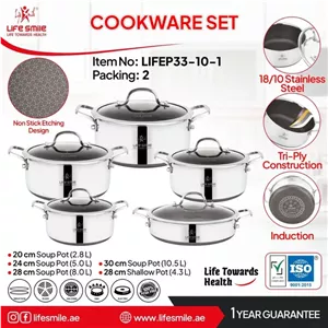 سرویس قابلمه لایف اسمایل مدل LIFEP33-10-1 پارچه استیل لیزری