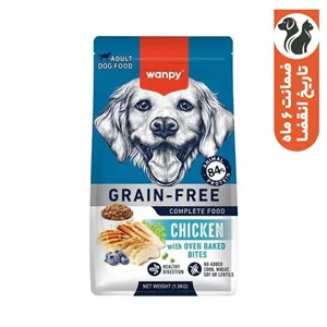 غذا خشک سگ بالغ ونپی مدل GRAIN FREE طعم مرغ وزن 1.5 کیلوگرم