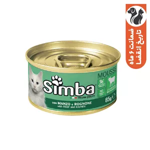 پوچ گربه بالغ مونژه مدل Simba Mousse Beef با طعم گوشت گاو وزن 85 گرم