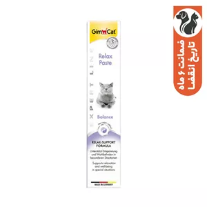 خمیر آرامبخش گربه جیم کت مدل Relax Paste وزن 50 گرم
