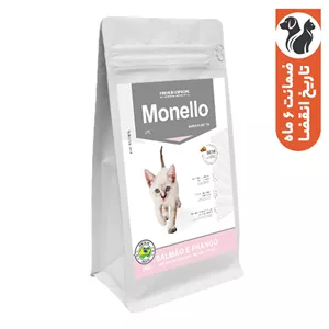 غذای خشک بچه گربه مونلو مدل Monello Kitten طعم ماهی سالمون و مرغ وزن 1 کیلوگرم