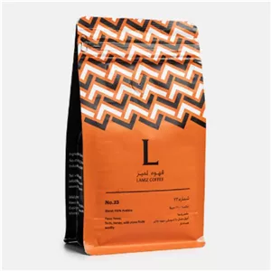 دانه قهوه 100% عربیکا لمیز - 250 گرم 