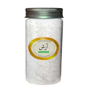 پودر کاپوچینو آرش - 250 گرم