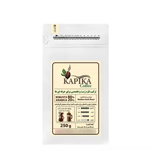 پودر قهوه فرانسه ترکیبی سوپر کافئین کاپیکا - 250 گرم