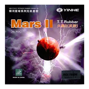 رویه راکت یینهه مدل Mars II