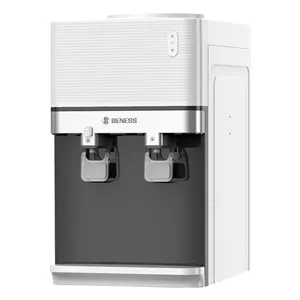 آبسردکن بنس مدل BW-D555A