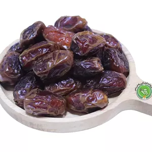 خرما هلیله - 250 گرم