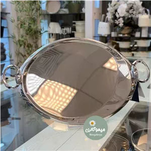 سینی دسته دار برند راکلند