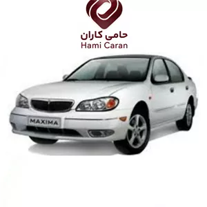 پوسته سپر جلو ماکسیما سفید
