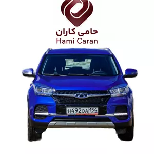 پوسته سپر جلو ام وی ام  X55 آبی ( بالا و پایین ) با توری
