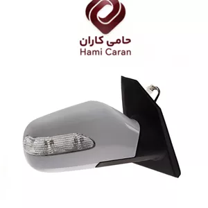 آیینه بغل چپ لیفان 620 سفید