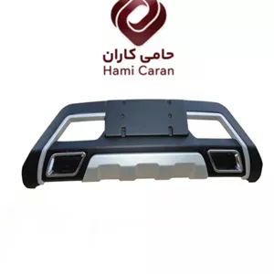 گارد عقب ام وی ام X22