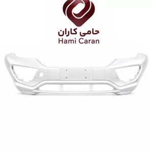 پوسته سپر جلو چری آریزو 6 سفید