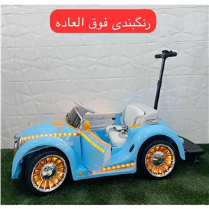 ماشین شارژی تک نفره 1127-1؛ خاص‌ترین خودروی کودک با چهار موتور