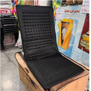 صندلی راحت نشین پشتی دار سه حالته درجه یک قابل شست و شو ضخیم تاشو